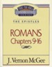 Romans II - eBook