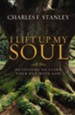 I Lift Up My Soul: Devotions to Start Your Day with God - eBook