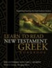 Learn to Read New Testament Greek - Workbook - eBook