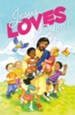Jesus Loves You (1 John 3:1, NIV) Postcards, 25