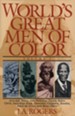 World's Great Men of Color, Vol. I