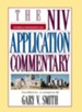 Hosea, Amos, Micah: NIV Application Commentary [NIVAC] -eBook