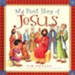 My First Story of Jesus - eBook