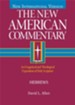 Hebrews: New American Commenatry [NAC] -eBook
