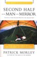 Second Half for the Man in the Mirror - eBook