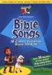 Bible Songs on DVD