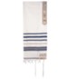 Judah Tallit Blue Stripe Acrylic 50