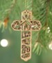 Gold Nativity Cross Ornament