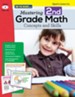 Mastering Second Grade Math: Concepts & Skills Aligned to Common Core (eBook) - PDF Download [Download]