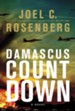 Damascus Countdown, Twelfth Imam Series #3 -eBook