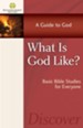 What Is God Like? - eBook