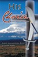 His Choice: A Familys Struggle During Genocide - eBook