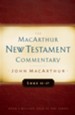 Luke 11-17 MacArthur New Testament Commentary / New edition - eBook