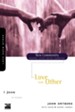 1 John: Love Each Other - eBook