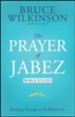 The Prayer of Jabez Bible Study