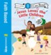 Jesus Loves the Little Children - eBook