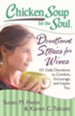 Chicken Soup for the Soul: Devotional Stories for Wives: 101 Daily Devotions to Comfort, Encourage, and Inspire You - eBook