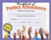 Perfect Attendance (Pack of 30)