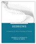 Hebrews: Kerux Commentary