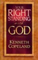 Your Right Standing with God - eBook