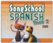 Song School Spanish Book 2 DVD Set