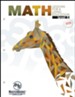 Math Lessons for a Living Education: Level 5, Grade 5