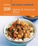 200 Tagines & Moroccan Dishes / Digital original - eBook