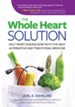 The Holistic Heart Book: A Preventative Cardiologist's Guide to Halt Heart Disease Now - eBook