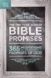 The One Year Book of Bible Promises: 365 Meditations on the Wonderful Promises of God - eBook