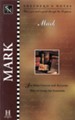 Shepherd's Notes on Mark - eBook