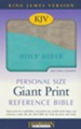 KJV Personal Size Giant Print Reference Bible, imitation  leather, turquoise/gray