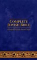 Complete Jewish Bible: 2017 Updated Edition, Navy Blue Imitation Leather