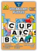 Vocabulary Puzzles, Grade 2 I Know It! Series