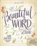 KJV Beautiful Word Bible - eBook