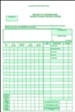 Record of Contributions, CF11 (pack of 100)