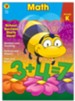 Math, Grade K (Ages 4-5)