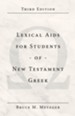 Lexical Aids for Students of New Testament Greek - eBook