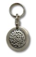 Key Chain Shema: Hear O Israel blessing, antique  silvered finish