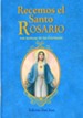 Recemos El Santo Rosario - Spanish