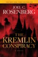 The Kremlin Conspiracy - eBook