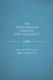 Greek-English Parallel New Testament ebook: NA28-ESV - eBook