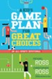 A Kid's Game Plan for Great Choices: An All-Sports Devotional - eBook