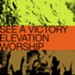 See a Victory [Music Download]
