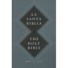 Esv Spanish Bible Leather