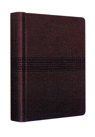 ESV Journaling Bible (TruTone, Coffee, Pathway Design) ESV Bibles