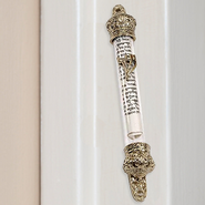 Brass Mezuzah with Glass Center   - 