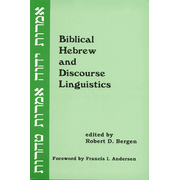 BIBLICAL HEBREW/LINGUISTICS