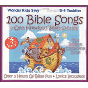 Books Of The New Testament [Music Download]