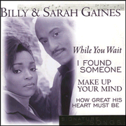 How Great His Heart Must Be [Music Download]