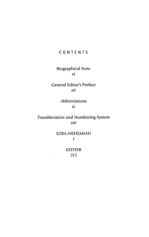 Table of Contents Preview Image - 2 of 7 - Ezra, Nehemiah, Esther: Cornerstone Biblical Commentary, Volume 5B